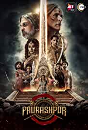 Paurashpur 2020 Season 1 Movie